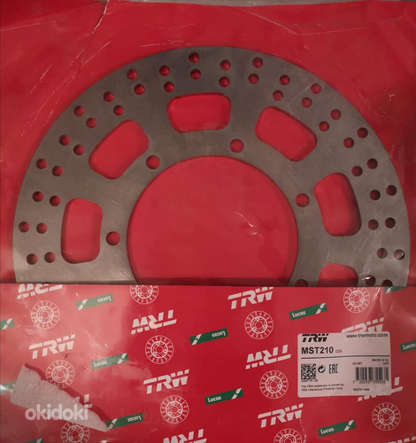 Тормозной диск MST210 (фото #2)
