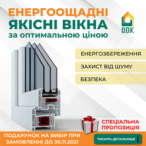 Visiitkaartide, flaierite, reklaamplakatite kujundamine (2 foto / 10)
