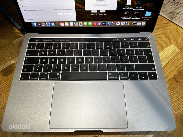 MacBook Pro 13" 2018 (фото #3)
