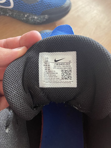 Nike KD trey 5 xi korvpallijalatsid (3 foto / 3)