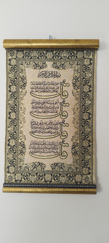 Koraani suurad "Neli Quli"