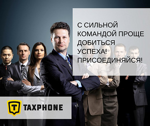 Менеджер з продажу (2 фото з 3)