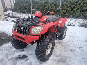 ПРОДАЕТСЯ ATV CFMoto 500 (2 фото из 4)