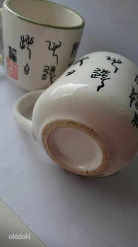 Hiina mustriga tassid. Чашки с китайским узором. (фото #1)