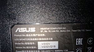 Monitor Asus VG32VQ1BR, 31,5″, 1 ms 144/165 Hz (4 foto / 4)