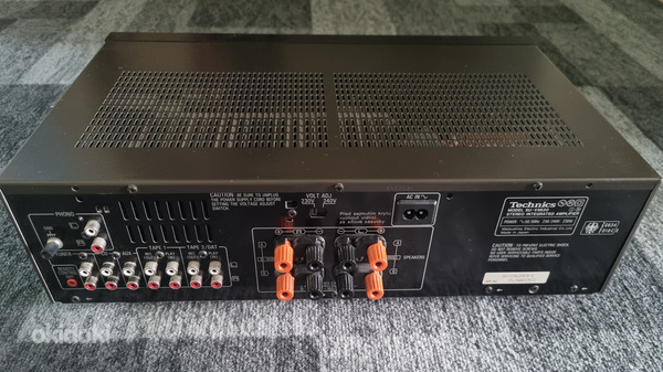 Võimendi Technics SU-VX620 Stereo Integrated Amplifier (фото #4)