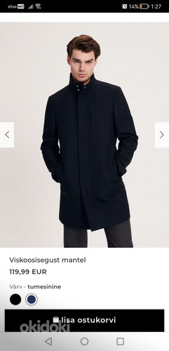 Новое мужское пальто приталенного кроя размера S (фото #1)