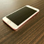 iPhone 7 Plus | 256gb | Rose gold | Perfect condition (foto #2)