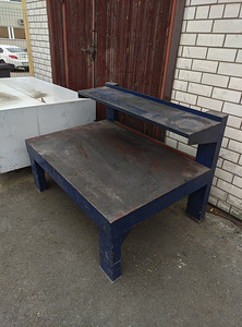 Rauast laud (1 foto / 1)
