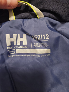 Зимняя куртка HellyHansen 152/12 (3 фото из 3)