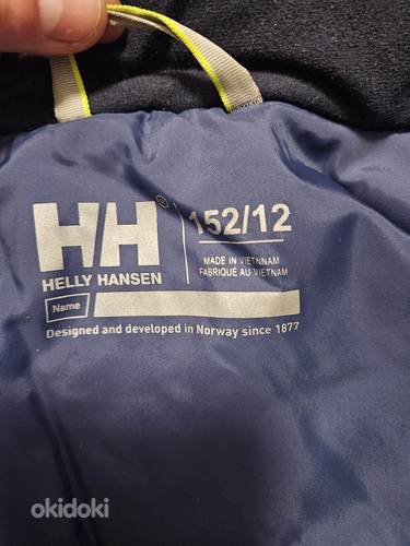Зимняя куртка HellyHansen 152/12 (фото #3)