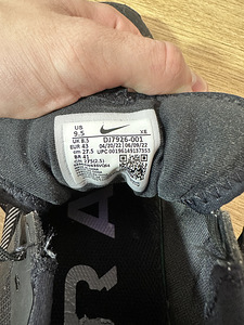 Nike Pegasus trail 4 Gore-Tex (5 foto / 6)