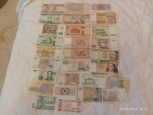 Staraja kupura (1 foto / 1)