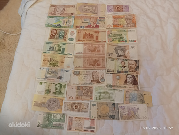 Staraja kupura