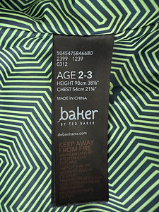 Ted Bakeri talvejope (98 cm) (3 foto / 3)