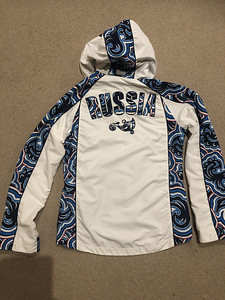 Bosco originaal dressikas/ jope (3 foto / 3)