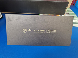 Подарочная карта Maidla nature resort 733 евро (1 фото из 2)