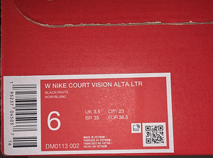 Nike Court Vision Alta LTR tossud nr 36.5, karbiga (3 foto / 3)