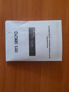 DVB-T2 vastuvõtja digitelevisiooni jaoks (3 foto / 4)