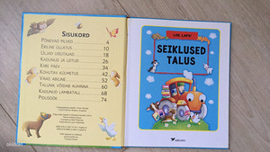 Детские книги (5 фото из 9)