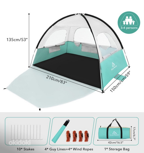 Пляжная палатка-палатка для пикника (фото #2)