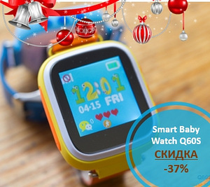 Умные смарт часы smart baby watch q60s/ умные часы (новые)