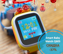 Умные смарт часы smart baby watch q60s/ умные часы (новые)