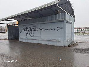 Kiosk müüa (2 foto / 5)