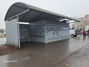 Kiosk müüa (4 foto / 5)