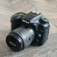 D7500 kaamera + 2 objektiivi + kott + SD kaart + 2 akut (foto #1)