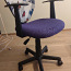 Детское офисное кресло Halmar Spiker, фиолетовый (фото #2)