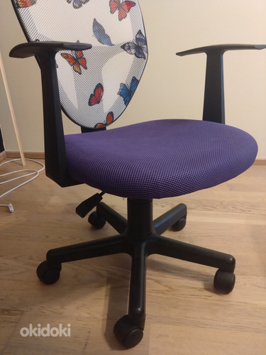 Детское офисное кресло Halmar Spiker, фиолетовый (фото #3)