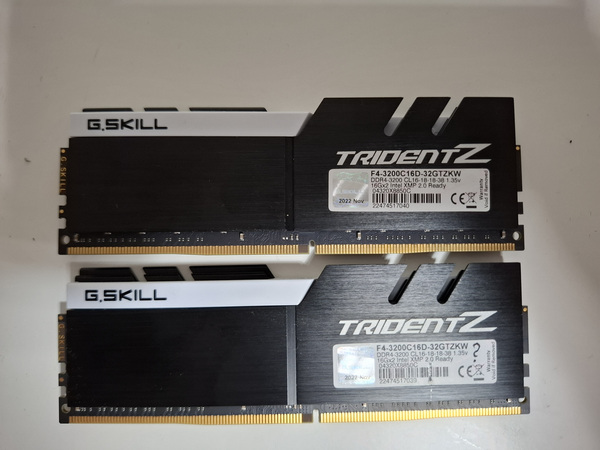 2x16GB DDR4 G.SKILL TRIDENTZ 3200Mhz mälu