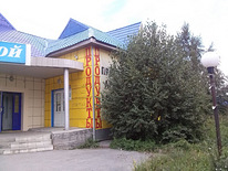 Продажа коммерческой недвижимости в Гурьевске