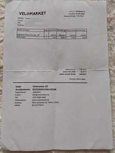 Велосипед Ориент 28" (5 фото из 5)
