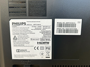 Philips telekas 40" (3 foto / 5)