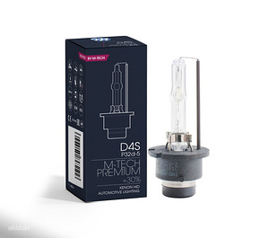 Xenon pirnid D2S, D4S, D1R (1 foto / 3)