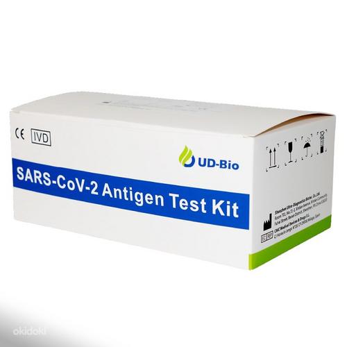 Носоглоточные экспресс-тесты на антиген covid-19 (25 шт.) (фото #1)