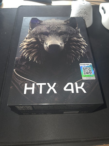 G-Wolves HTX 4K wrls 39g (4 foto / 5)