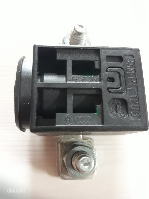 Audi Volkswagen N253 Battery isolation igniter Tartu Autodele