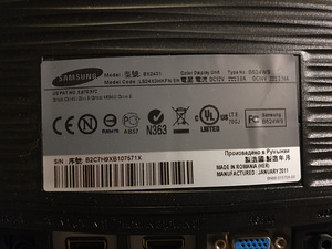 Mänguri Monitor Samsung 24" BX2431 (3 foto / 5)