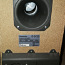 Kodukino Panasonic DVD Theater sound system (foto #4)