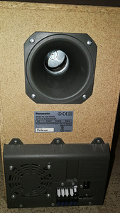 Kodukino Panasonic DVD Theater sound system (4 foto / 8)