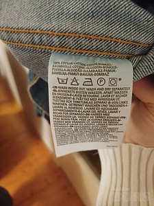 МУЖСКАЯ ДЖИНСОВАЯ КУРТКА LEVI`S, XXL (3 фото из 4)