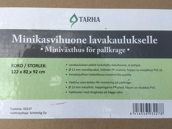 Мини-теплица