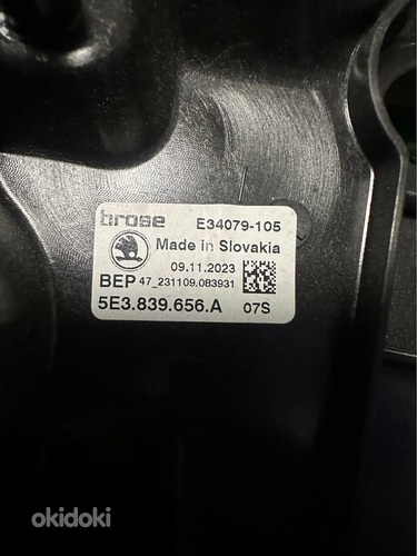 Skoda Octavia Mk4 E34079-105