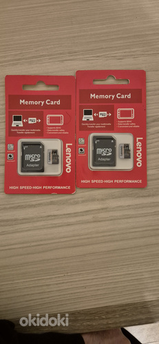 LENOVO mälukaart 1TB