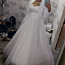 Шикарное свадебное платье (фото #1)