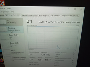MSI GF65 Thin 10SDR FHD 144Hz (6 foto / 9)