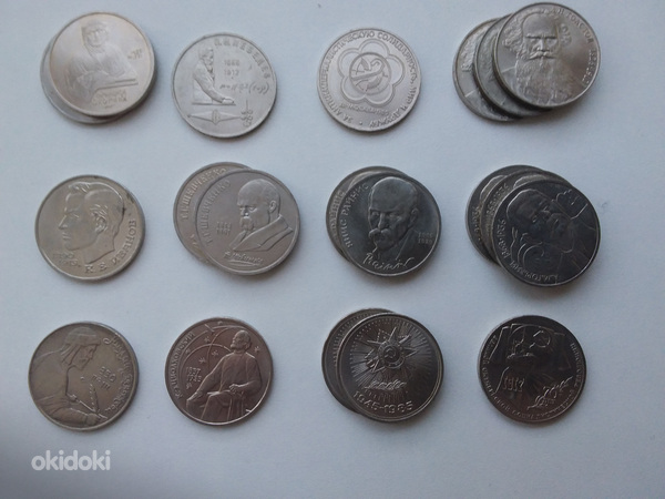 Mонеты (фото #1)